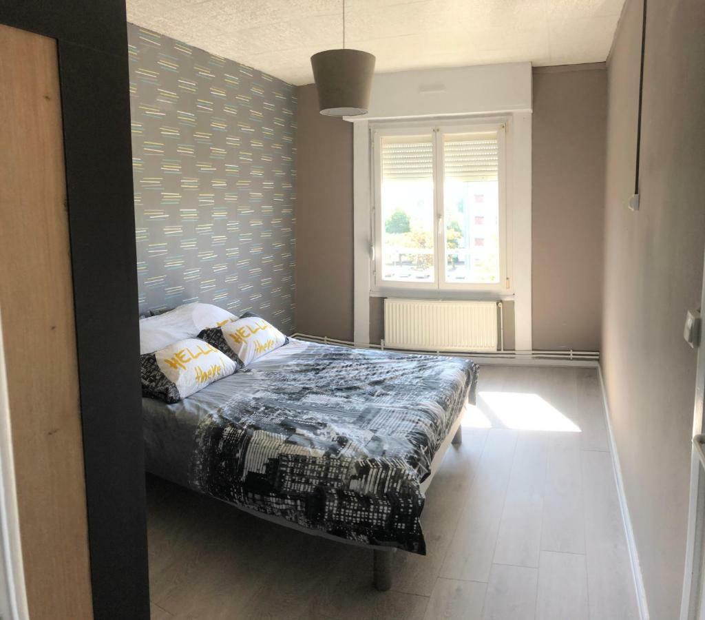 Charmant Appartement A Proximite De La Plage 됭케르크 외부 사진